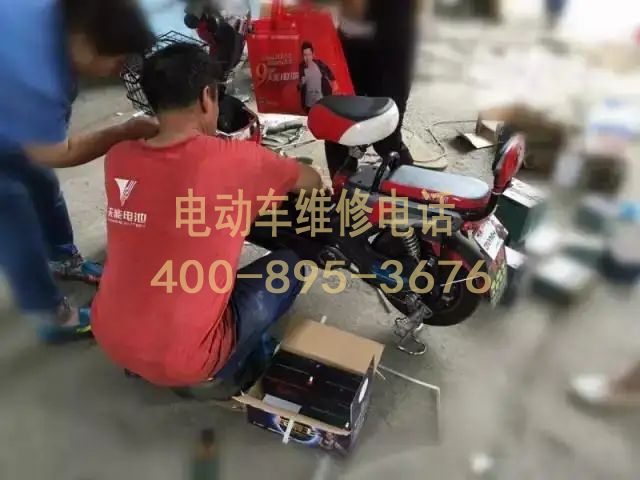 1736129692296400.jpg 电池4.jpg